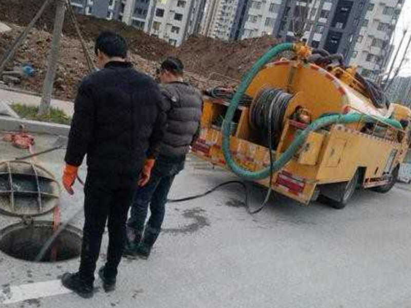 沙城永兴海城天河镇专业疏通【污水雨水管道】清洗抽粪