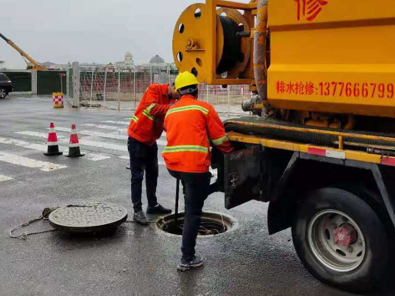 全海城周边低价疏通各种下水道厕所专车抽粪